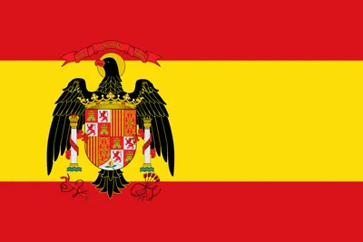 Флаг Испании — стоковые фотографии и другие картинки Испанский флаг - Испанский  флаг, Испания, Флаг - iStock