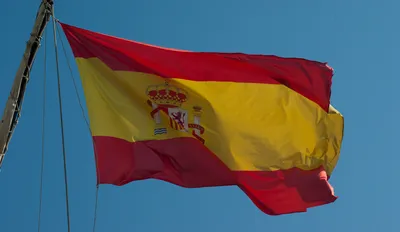 Флаг.ру: Флаг Испании 90х135 из флажной сетки | 90x135