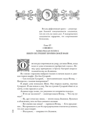 Кожные испанский сапоги в идеальном состоянии: 2 300 грн. - Другие сапоги  Киев на Olx