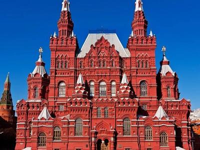 Москва (Moscow) - State Historical Museum (Государственный… | Flickr