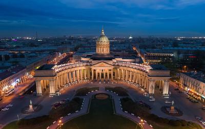 Санкт‑Петербург – культурная столица
