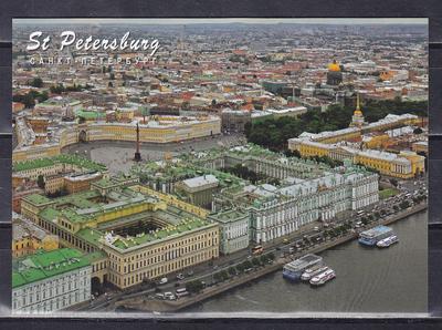 Исторический центр Санкт-Петербурга Россия взгляд здания Admiralty Заход  солнца Редакционное Стоковое Изображение - изображение насчитывающей больш,  город: 131699559