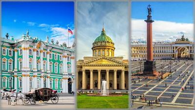 Исторический центр Санкт Петербурга - 73 фото
