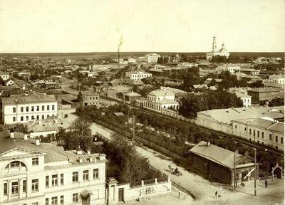 История Екатеринбурга фото
