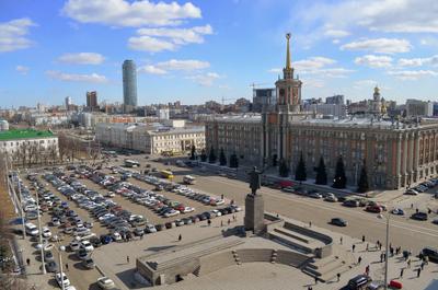 Фотоальбом Екатеринбург История города в фотографии Т.1 (ПИ) Беркович -  купить книгу с доставкой в интернет-магазине «Читай-город».