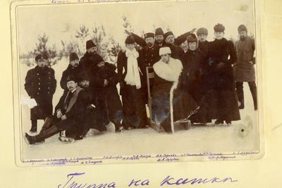 Историки показали фото первого катка Новосибирска — на коньках катались и  основатели города - 9 января 2019 - НГС.ру