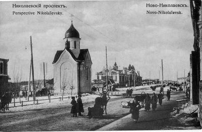 Старые фото Новосибирска 2 стр - Old photos of Novosibirsk