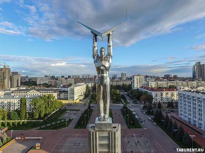 Город Самара: климат, экология, районы, экономика, криминал и  достопримечательности | Не сидится