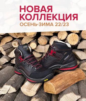 Итальянская обувь: Dino Bigioni 12453 туфли мужские дерби, купить со  скидкой за