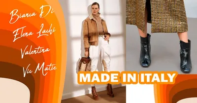 Итальянская обувь из натуральной кожи – лучшие товары в онлайн-магазине  Джум Гик