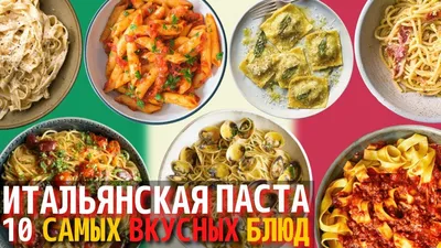 Блог :: Домашняя паста в итальянской лапшерезке – очень просто - Блог