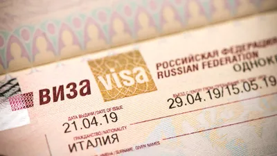 Виза в Грецию для россиян. Цены, сроки и необходимые документы для  получения визы в Грецию