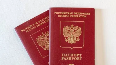 🇮🇹Итальянский... - Visa4u / Visa To Russia / Виза в Россию | Facebook