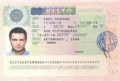 Шенгенская виза в Италию в Екатеринбурге пошаговая инструкция