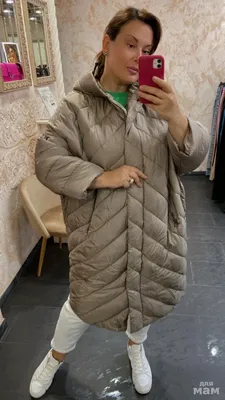 Итальянская куртка с капюшоном — 13800 руб. | Магазин одежды Francemod