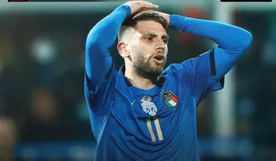 Самый дорогой итальянский футболист погорел на ставках и дисквалифицирован  на десять месяцев - Минская правда