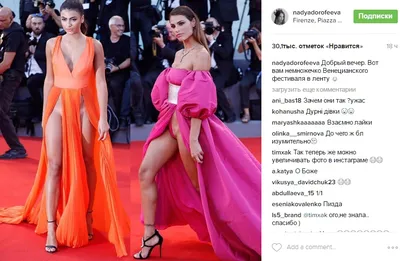 Итальянские девушки (29 фото) ⭐ Юмор, картинки и забавные фото | Concurso  de fotografía, Olivia culpo, Fotos del desfile