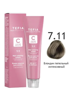Купить краска для волос Tefia Color Creats 7.11, цены на Мегамаркет |  Артикул: 100024750271