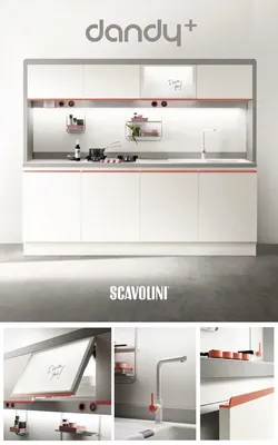 Итальянская кухня Esprit бренд Scavolini - под заказ в Москве из Италии. |  Le cucine
