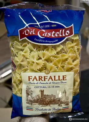 Макаронные изделия Del Castello Farfalle - «Отличные Итальянские Макароны  для Экономных.» | отзывы