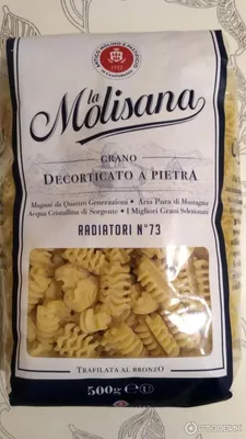 итальянская макароны, такие как тортелли и равиоли гомемаде Стоковое Фото -  изображение насчитывающей эмилия, традиционно: 247325294