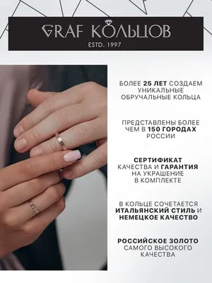 Купить Итальянские ювелирные изделия, роскошное кольцо ручной работы в  форме капли для женщин, вольфрамовые обручальные кольца в романтическом  придворном стиле | Joom