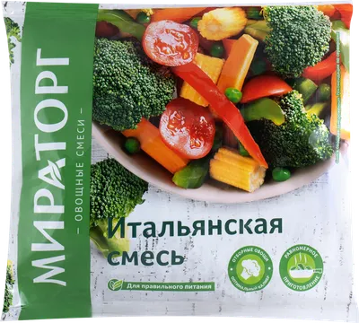 Букет из овощей \"Нотки Италии\" купить в Минске - Moodbuket.by