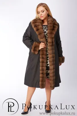 Модное женское итальянское пальто