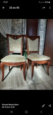 Итальянские стулья GLAMOUR, TONIN CASA купить в Санкт-Петербурге в ТК  Гарден Сити, Лахтинский пр., 85 в салоне Interform studio
