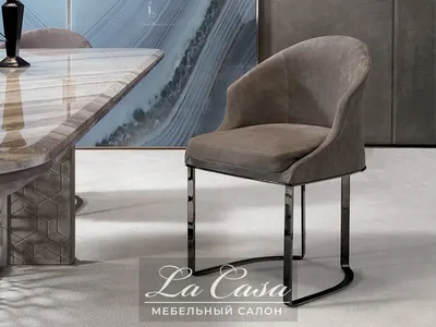 Купить итальянские стулья и полукресла Armonia Contemporary - Итальянский  Мебельный Центр