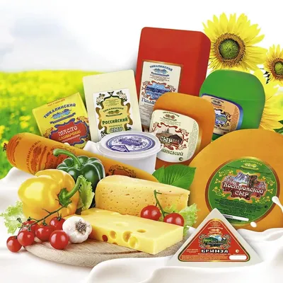 Купить сыр полумягкий Итальянские традиции с трюфелем 39% БЗМЖ, цены на  Мегамаркет | Артикул: 100045564516