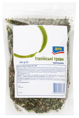 Итальянские травы Aro 100г купить оптом в Киеве, Украине | Express Service