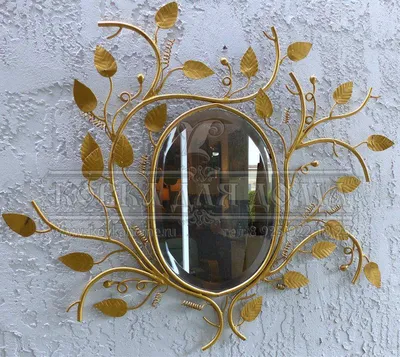 1 Пара позолоченных деревянных зеркал с закрытым экраном. Италия, 20 …