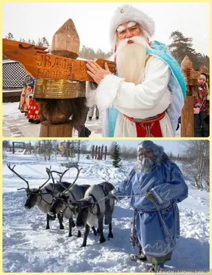 Дед Мороз в красной шубе с пайетками - 45 см купить с доставкой на дом по  цене 3295.7 рублей в интернет-магазине