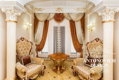 Шторы в зал (фото) от студии Luxury Antonovich Design (Ташкент)