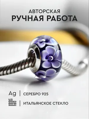 🍀Итальянское серебро 🍀 💥Бренд... - ZARIN Jewelry - Серебро | Facebook