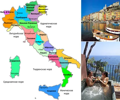 Италия: традиции, обычаи и культура итальянцев | GQ Россия