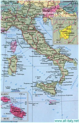 Карты Италии. Подробная карта Италии на русском языке.