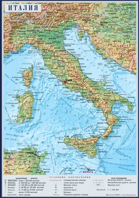 Map of the Roman Conquest of Italy (Illustration) - World History  Encyclopedia