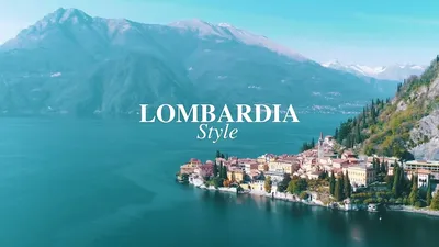 Ломбардия Италия - 69 фото