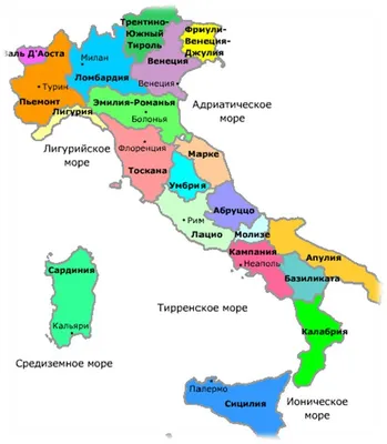 Население Италии по провинциям в 2020 году | Мир географических карт
