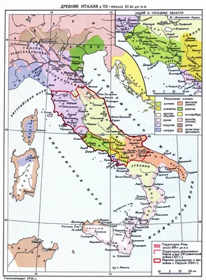 Регионы и провинции Италии | Человек и мир | Дзен