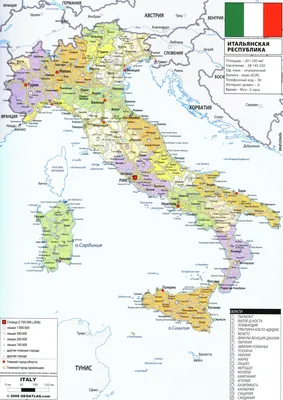 Карта достопримечательностей Италии - OrangeSmile.com