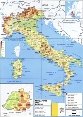 Карта Италии с городами на спутниковой карте онлайн