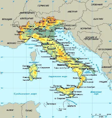 Страны Европы - Италия - карта Италии
