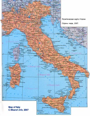 Вино Италия карта регионов - Италии винной карте (Южная Европа - Европа)