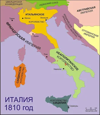 Италия на карте Мира — ТурСоветы.ру 2024