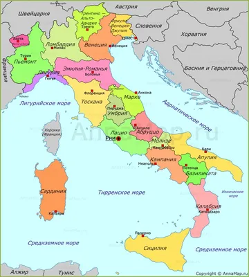 Политическая карта Италии - AnnaMap.ru