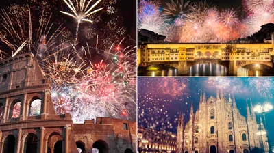 Празднование Нового года в Италии | Италия глазами русского студента | Дзен