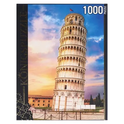 Пизанская башня Италии - ePuzzle фотоголоволомка